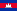Khmer