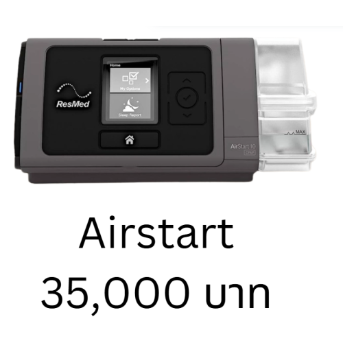 Airstart
